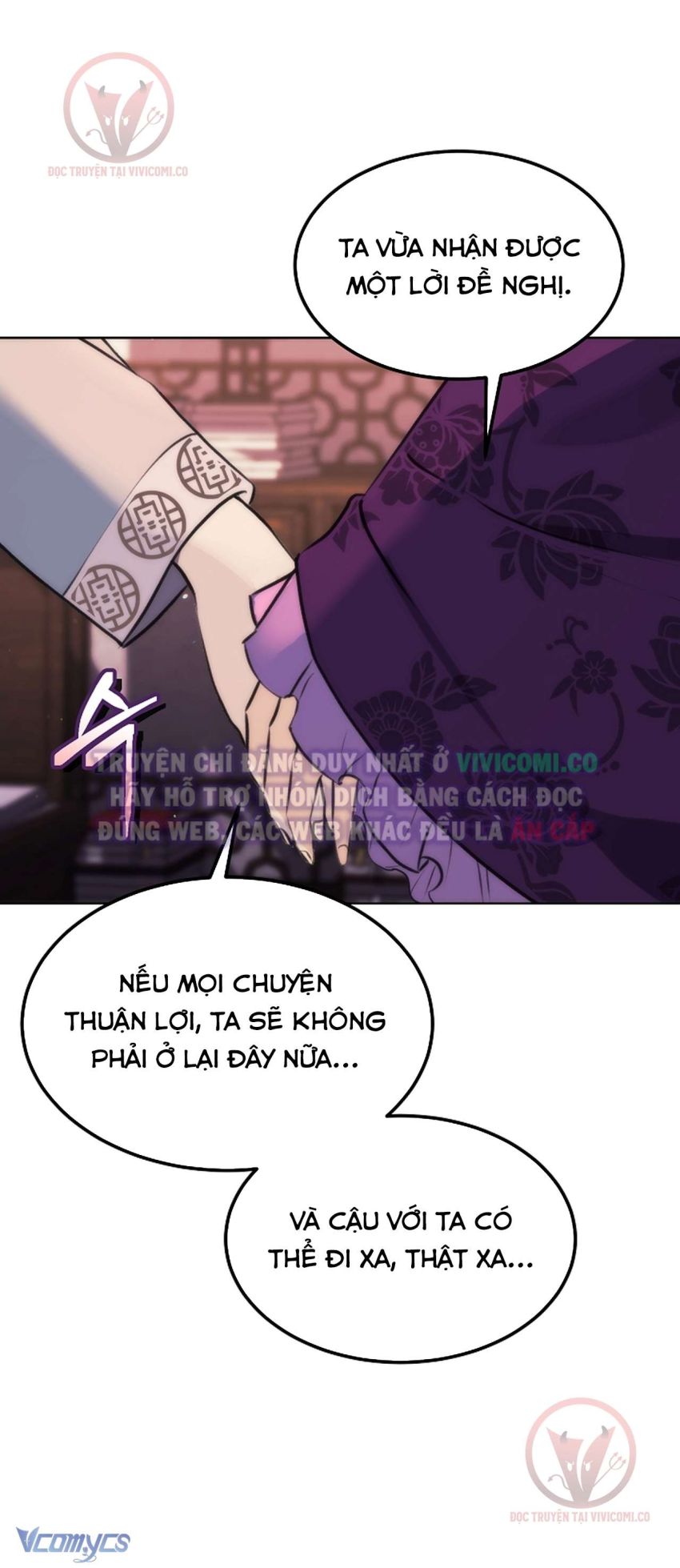 [18+] Ham Muốn Trá Hình 