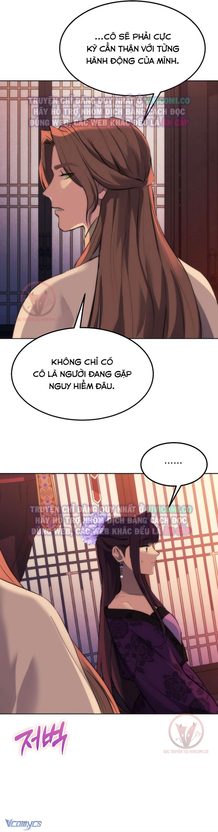 [18+] Ham Muốn Trá Hình 