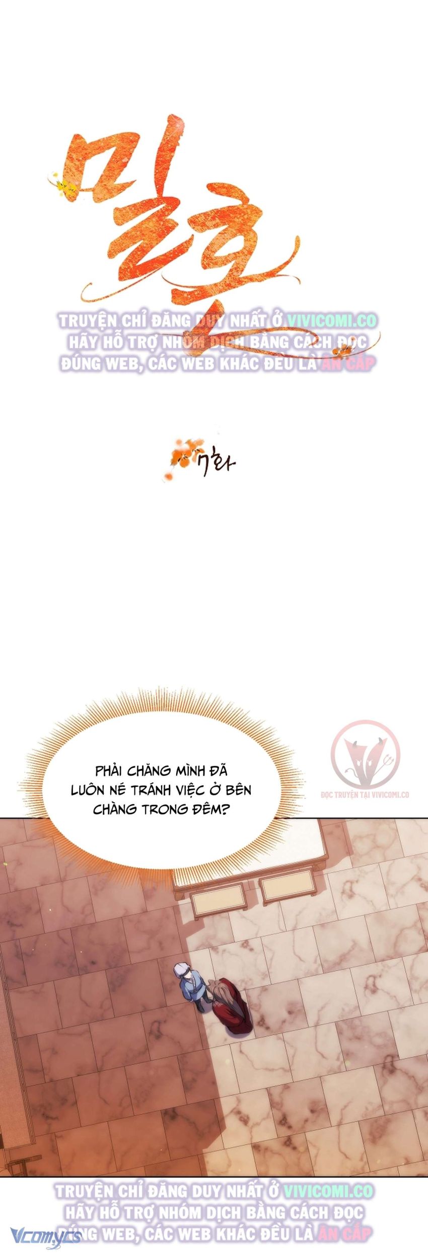 [18+] Ham Muốn Trá Hình 