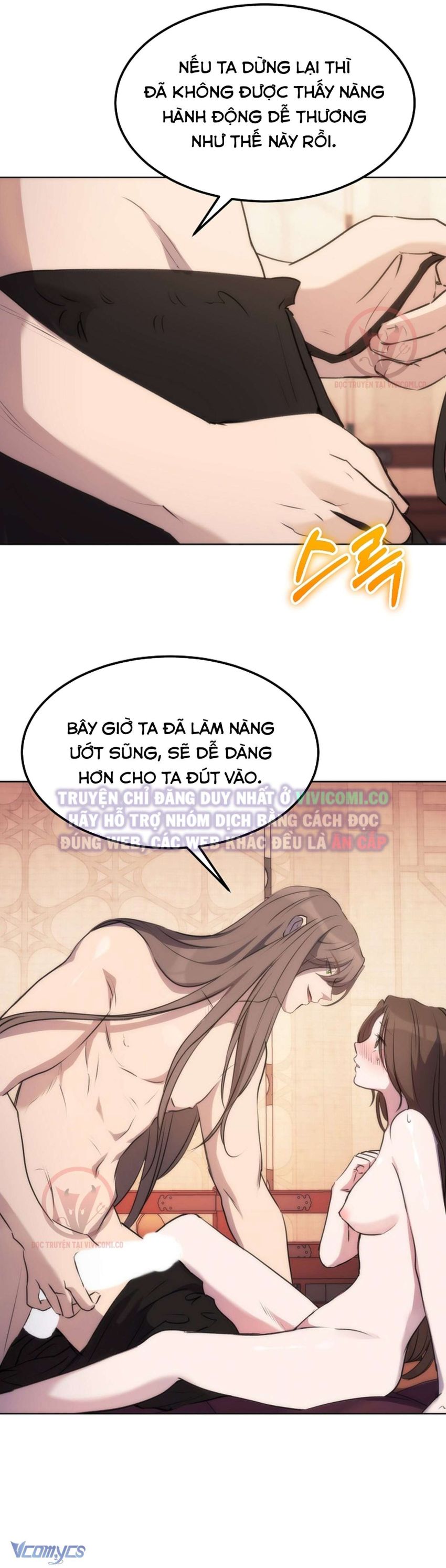 [18+] Ham Muốn Trá Hình 