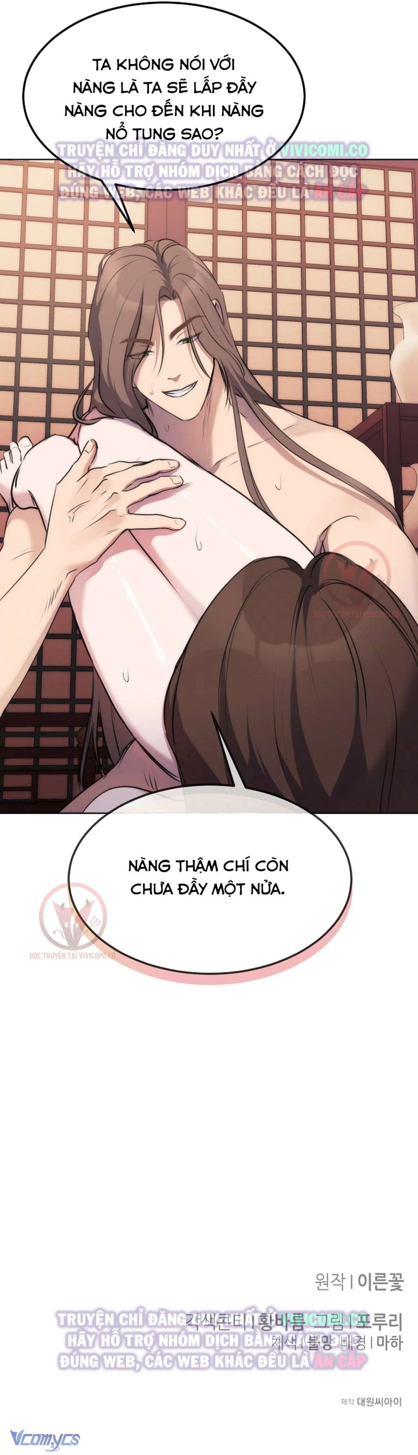 [18+] Ham Muốn Trá Hình 