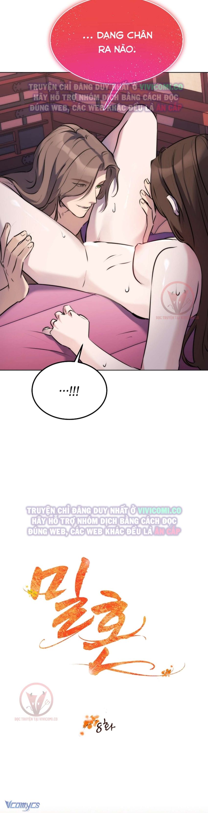 [18+] Ham Muốn Trá Hình 