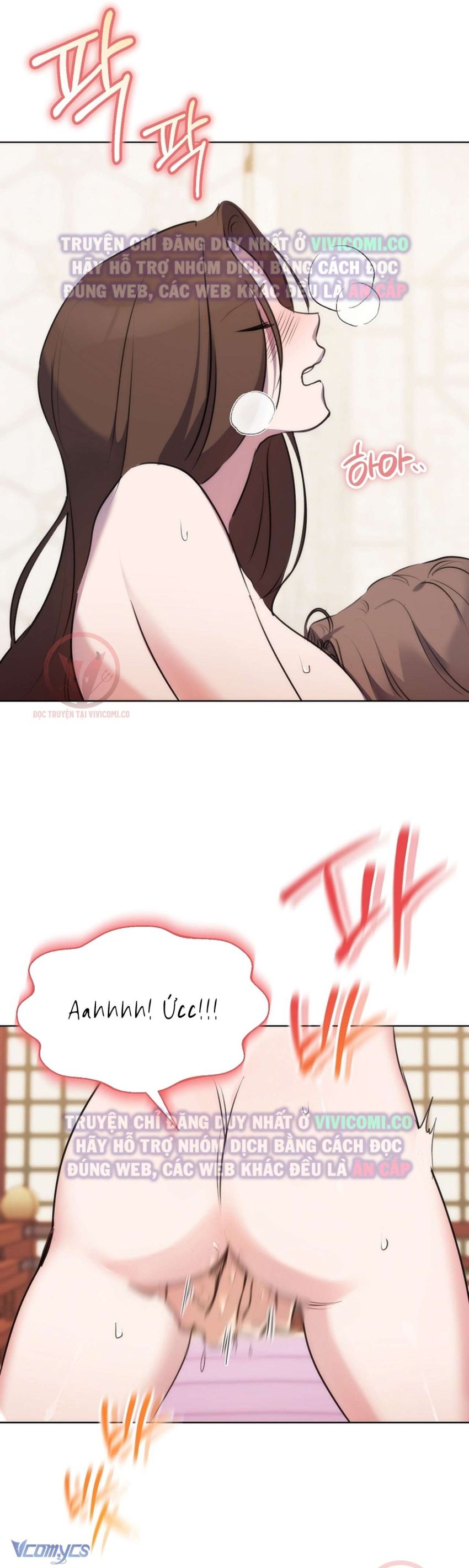 [18+] Ham Muốn Trá Hình 