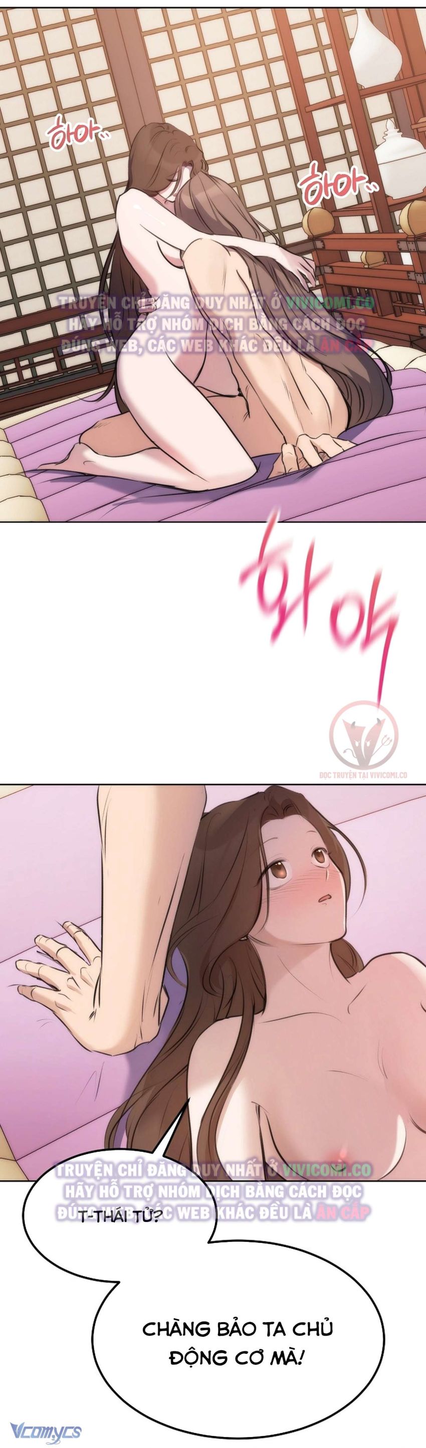 [18+] Ham Muốn Trá Hình 