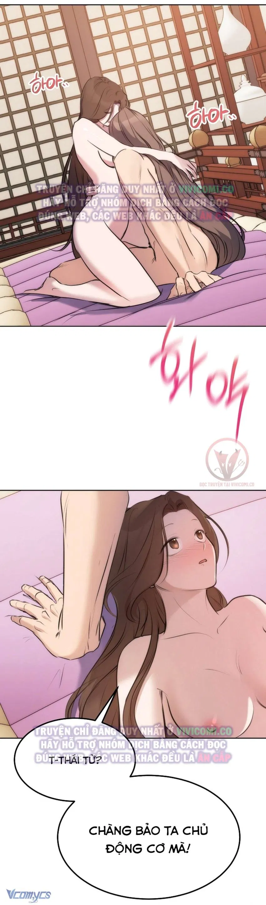 [18+] Ham Muốn Trá Hình 