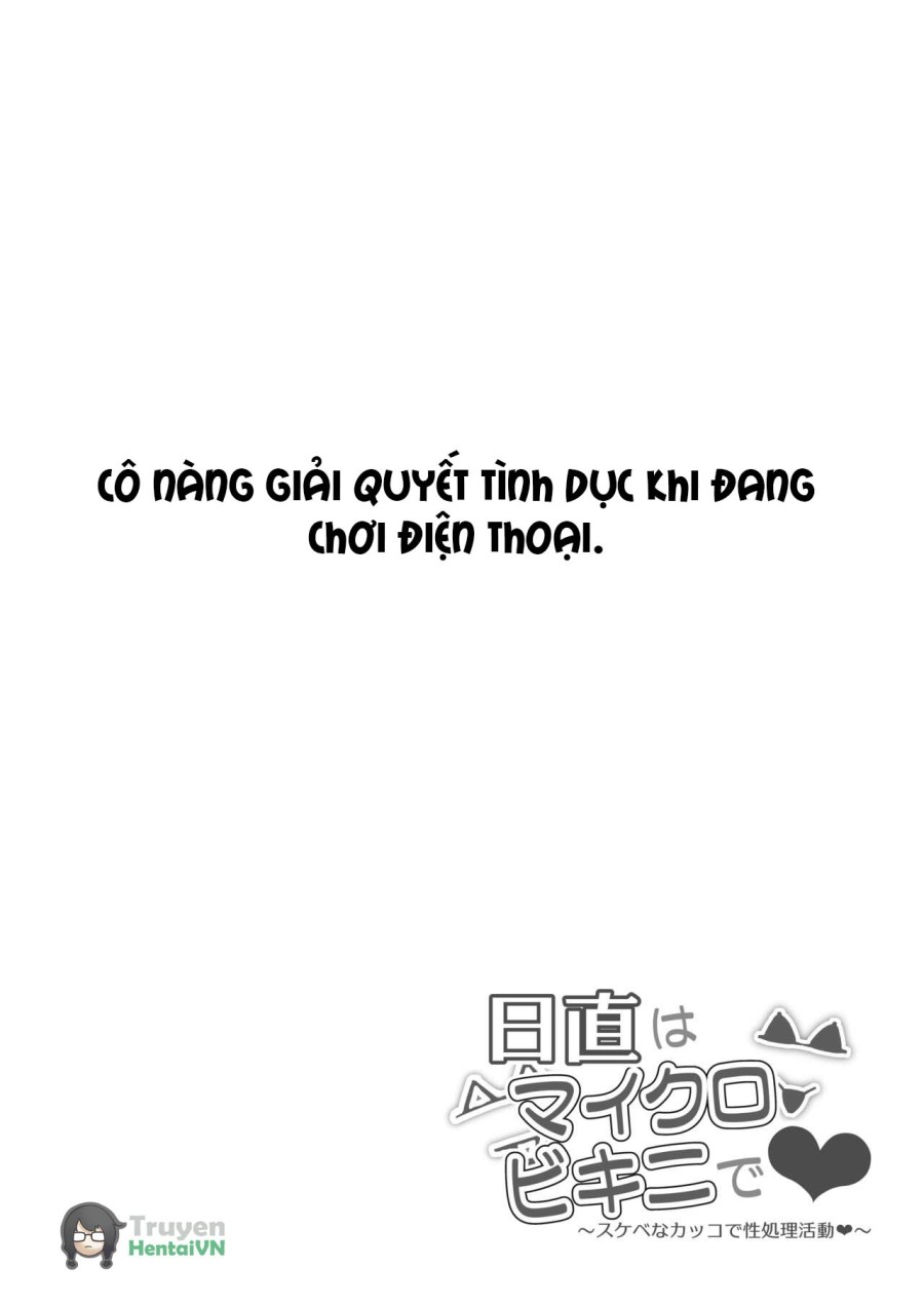 Hoạt động giải tỏa tình dục trong trang phục đồi trụy 