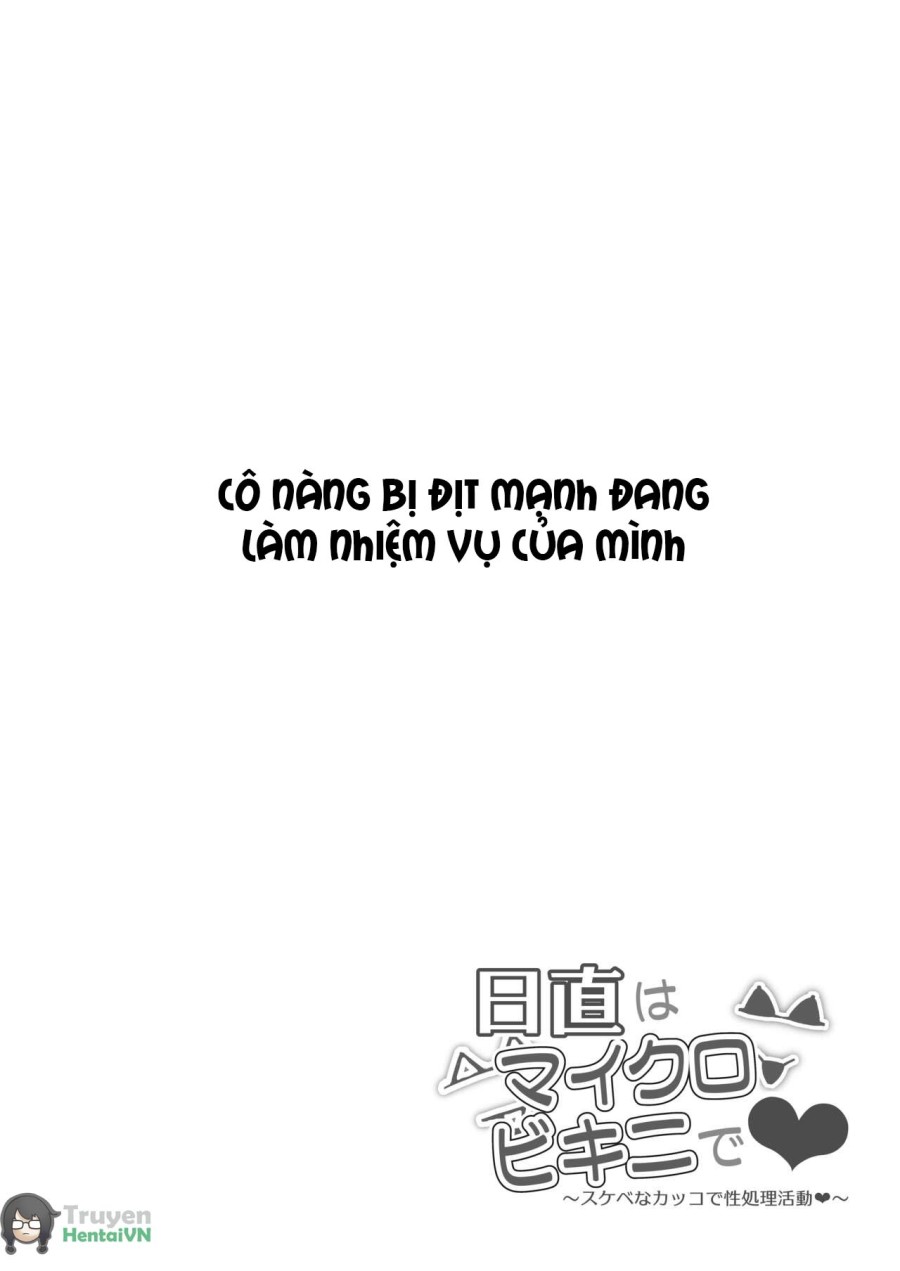 Hoạt động giải tỏa tình dục trong trang phục đồi trụy 