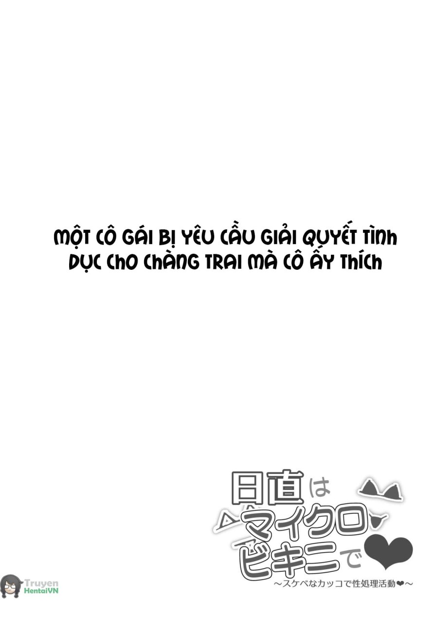 Hoạt động giải tỏa tình dục trong trang phục đồi trụy 