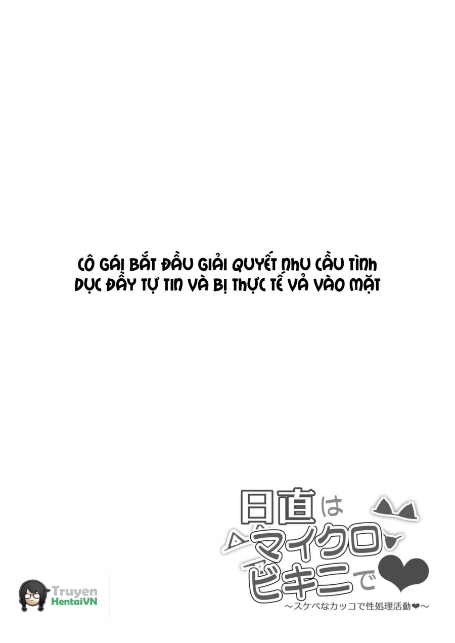 Hoạt động giải tỏa tình dục trong trang phục đồi trụy 