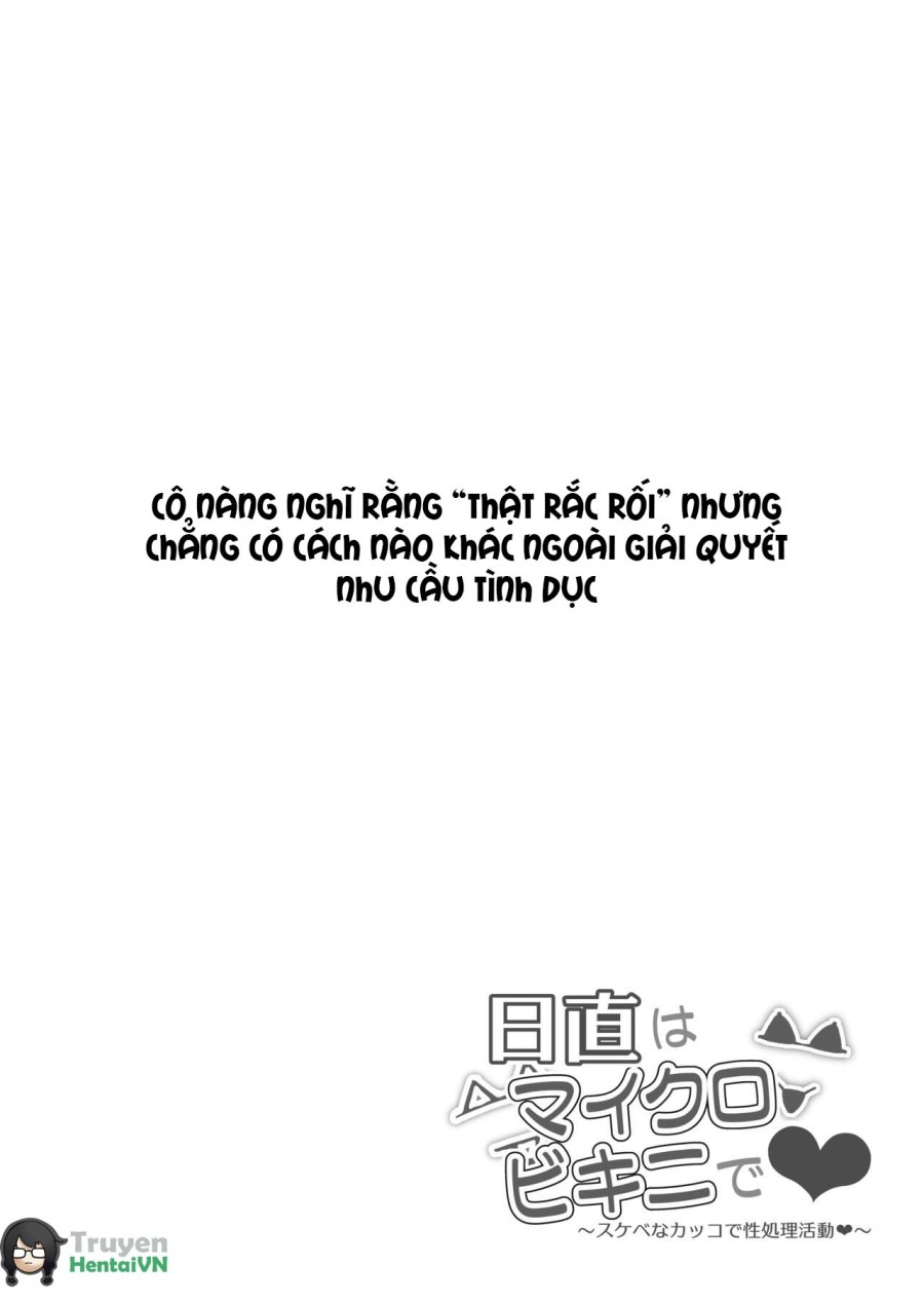Hoạt động giải tỏa tình dục trong trang phục đồi trụy 