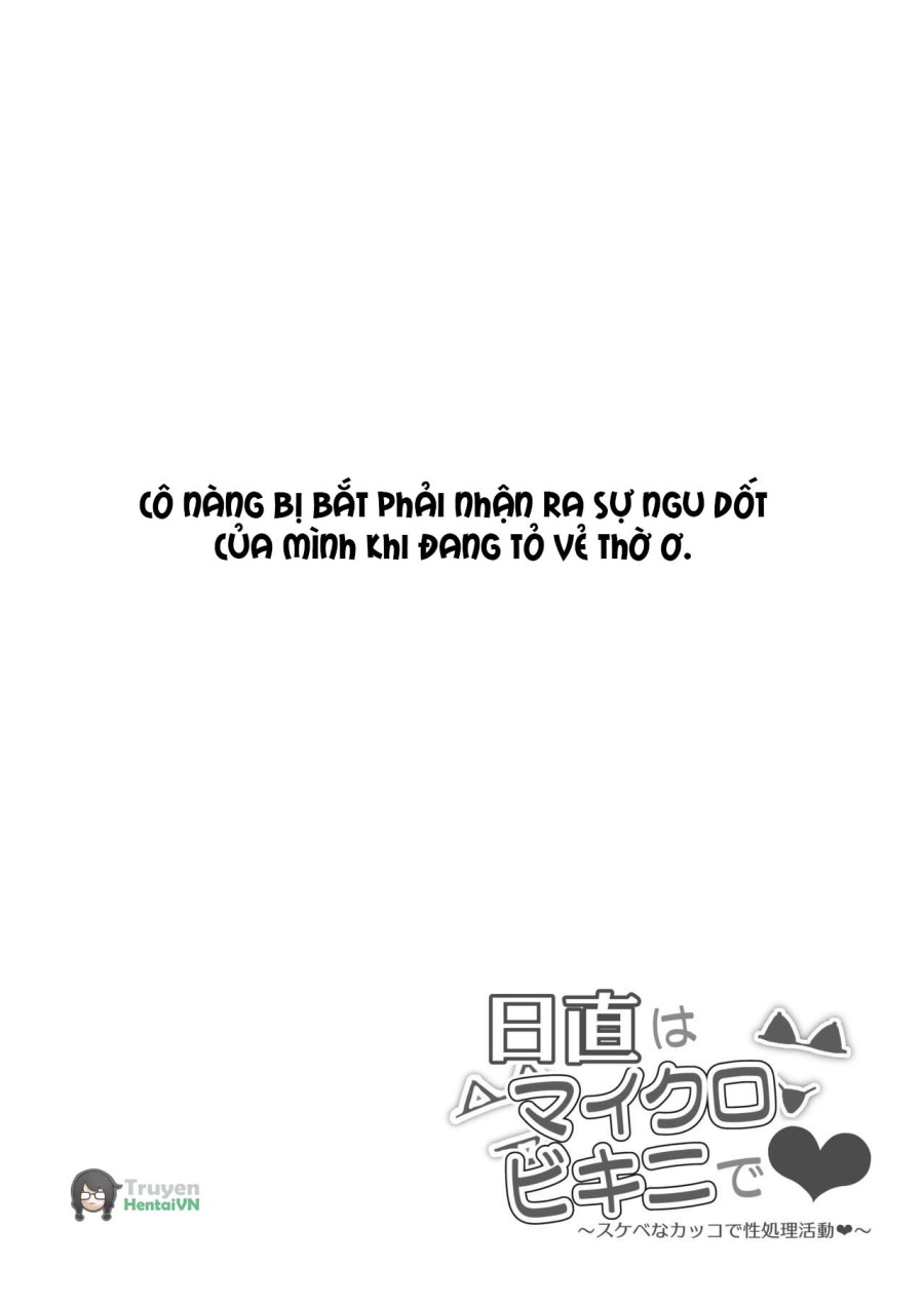 Hoạt động giải tỏa tình dục trong trang phục đồi trụy 