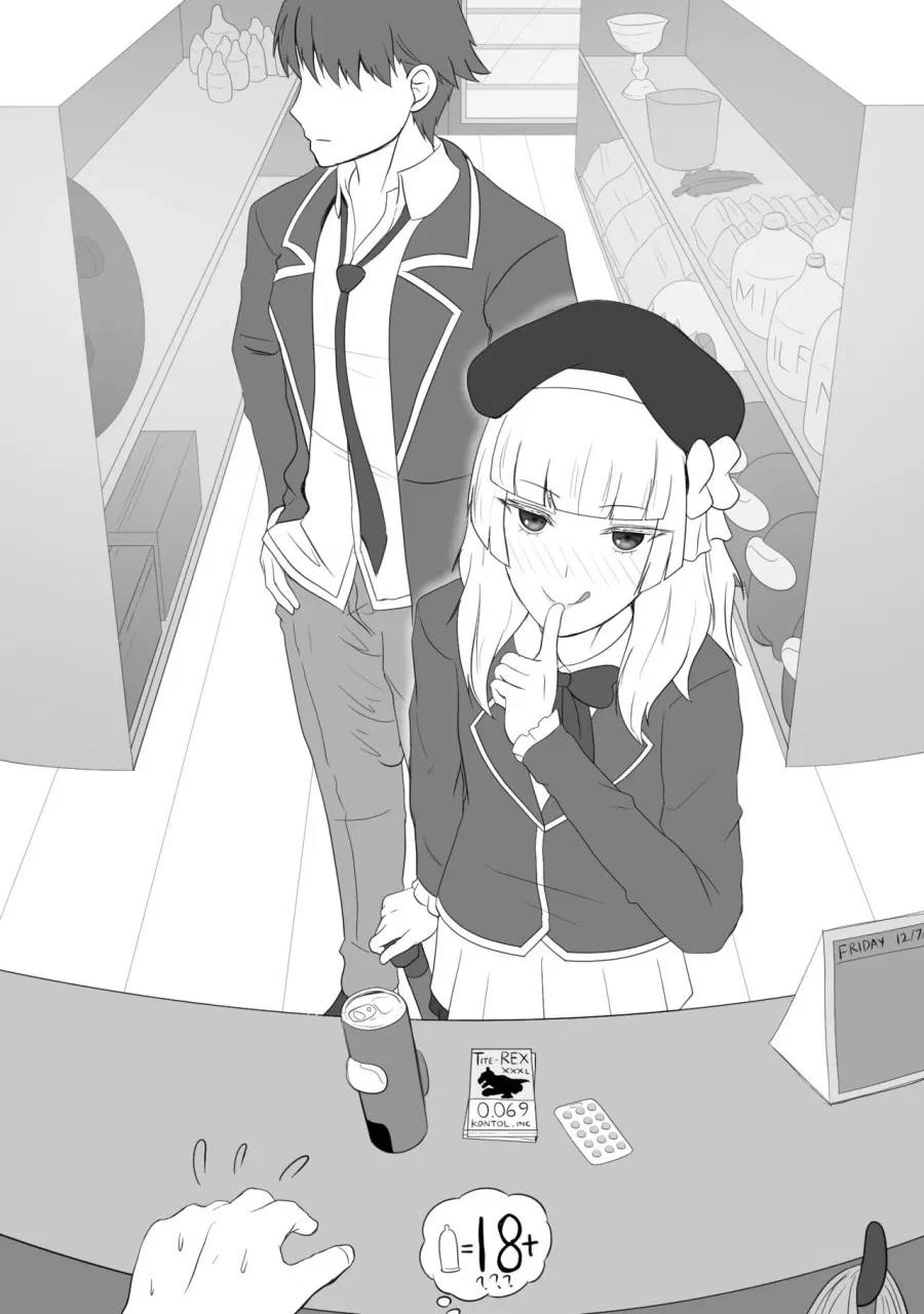 Arisu Sakayanagi (Classroom of the Elite) 