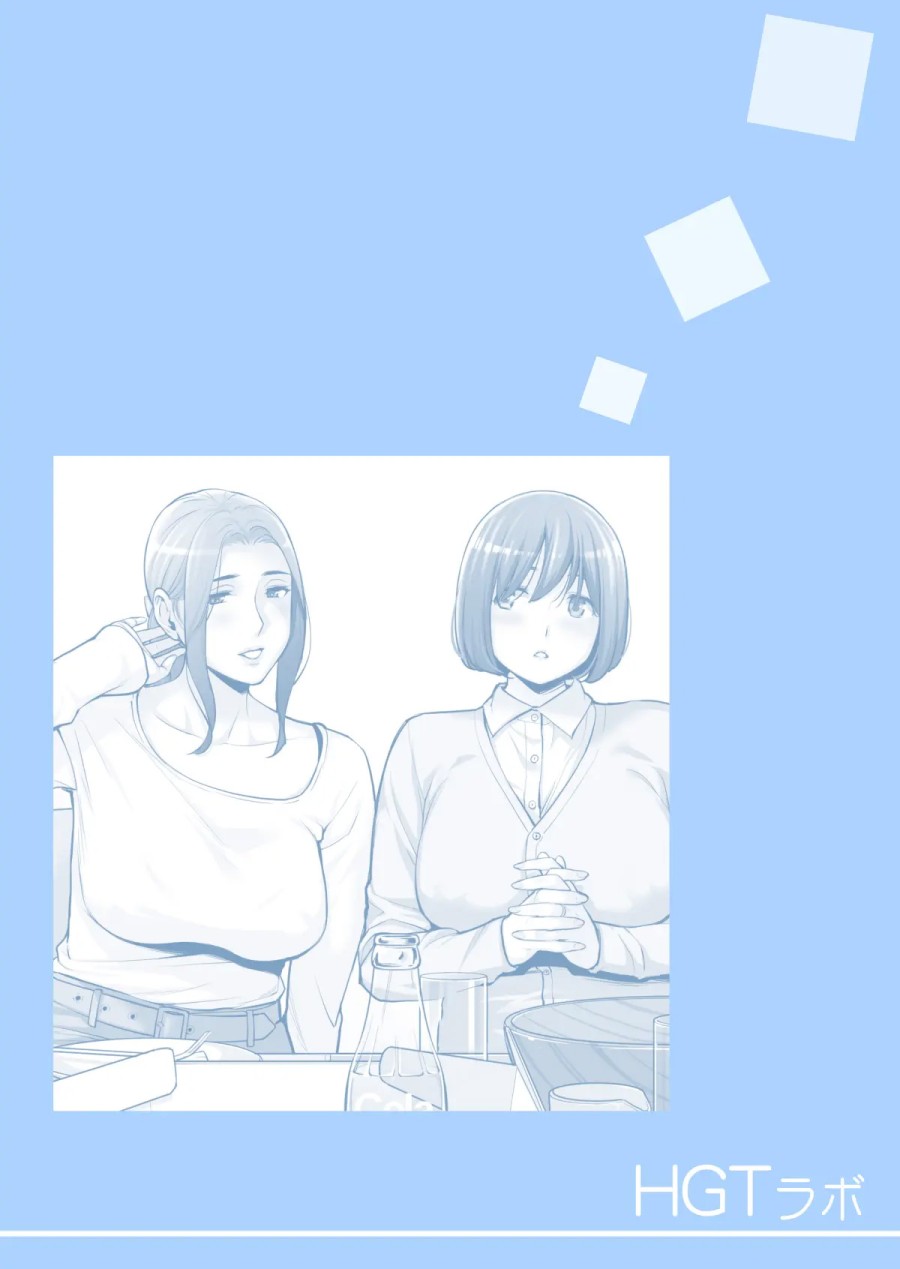 Bà chị có chồng ở tổ dân phố rất gợi tình 3: Bữa ăn của người có chồng 