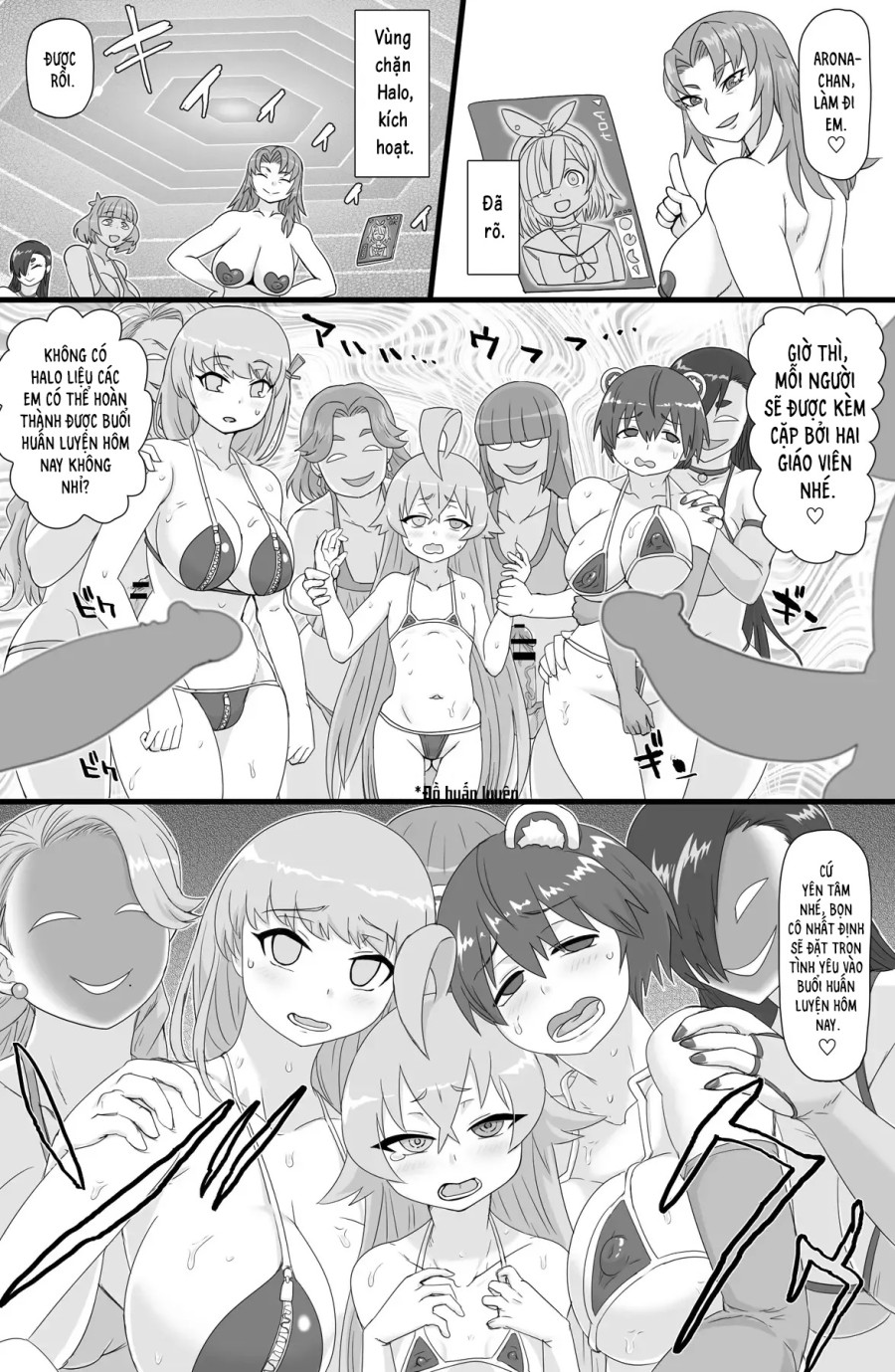 Tokubetsu Shidoushitsu 