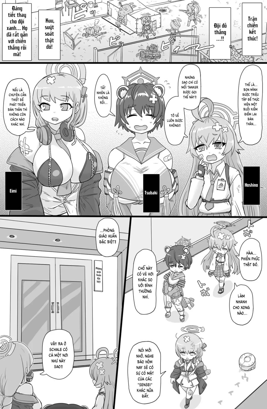 Tokubetsu Shidoushitsu 