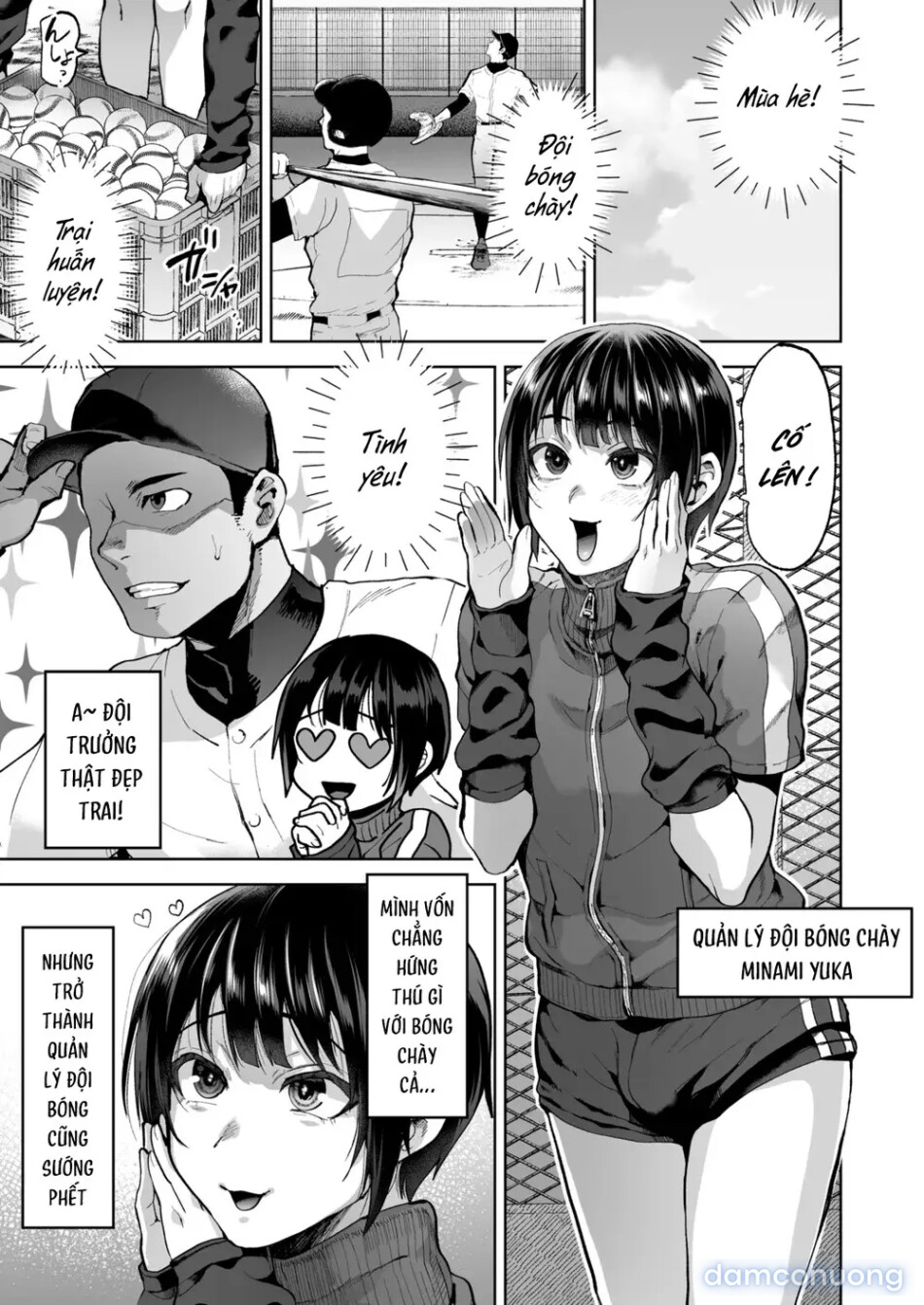 Summer, training camp, love, and feminization 