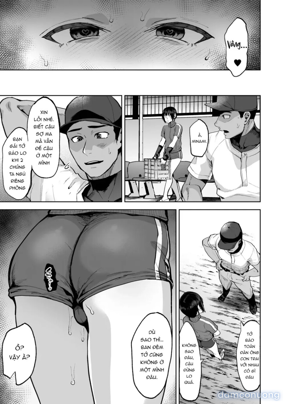 Summer, training camp, love, and feminization 