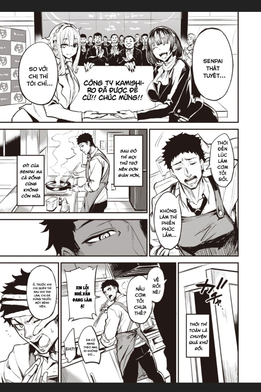Haikei, Anal Vampire Senpai - Kouhen 