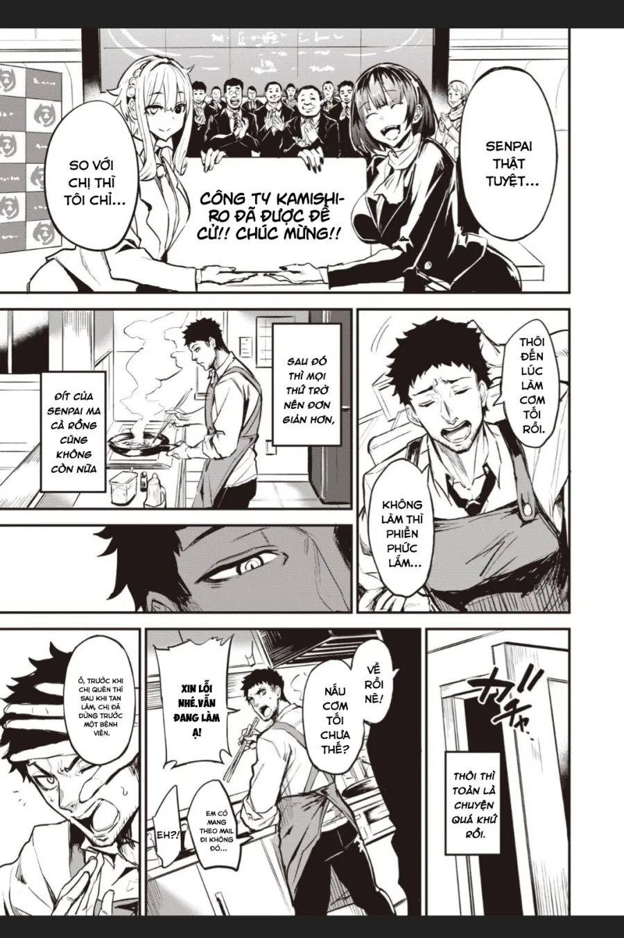 Haikei, Anal Vampire Senpai - Kouhen 