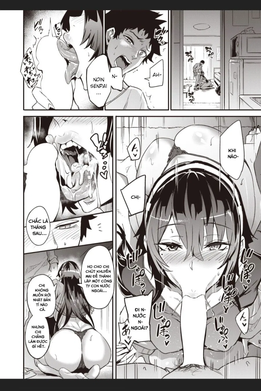 Haikei, Anal Vampire Senpai - Kouhen 