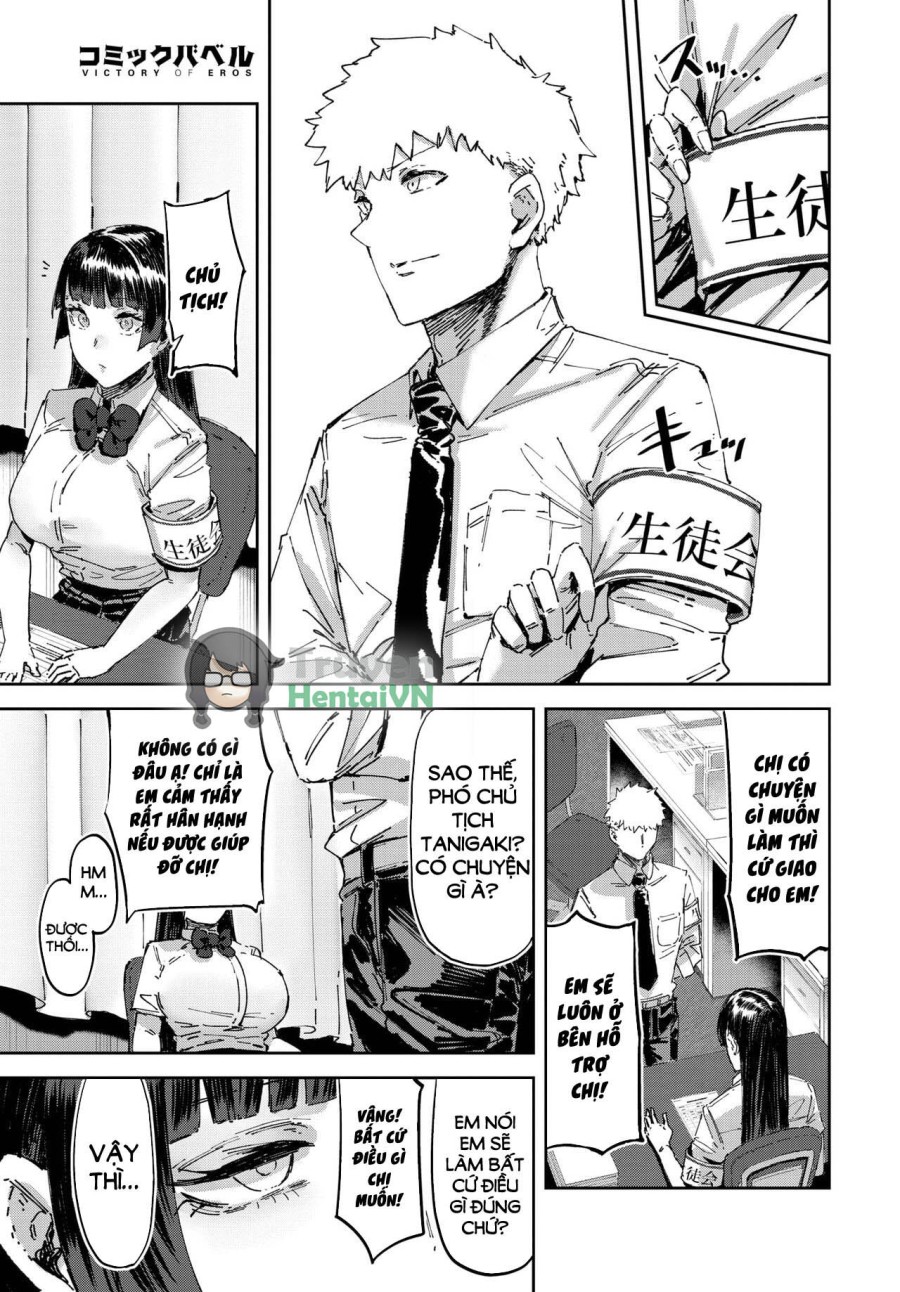 Kaichou datte Shitain desu 