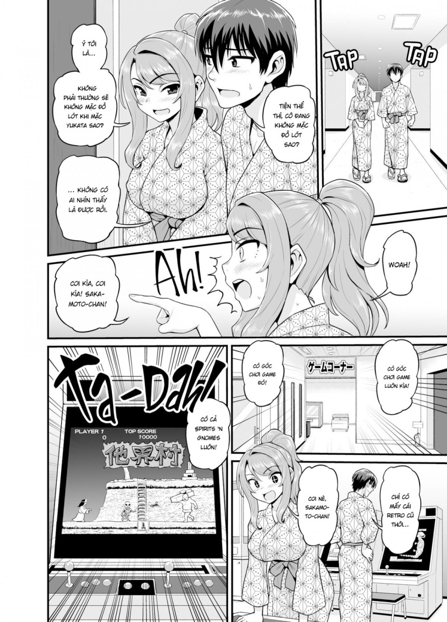 Getting it On With Your Gaming Buddy at the Hot Spring NTRVer 
