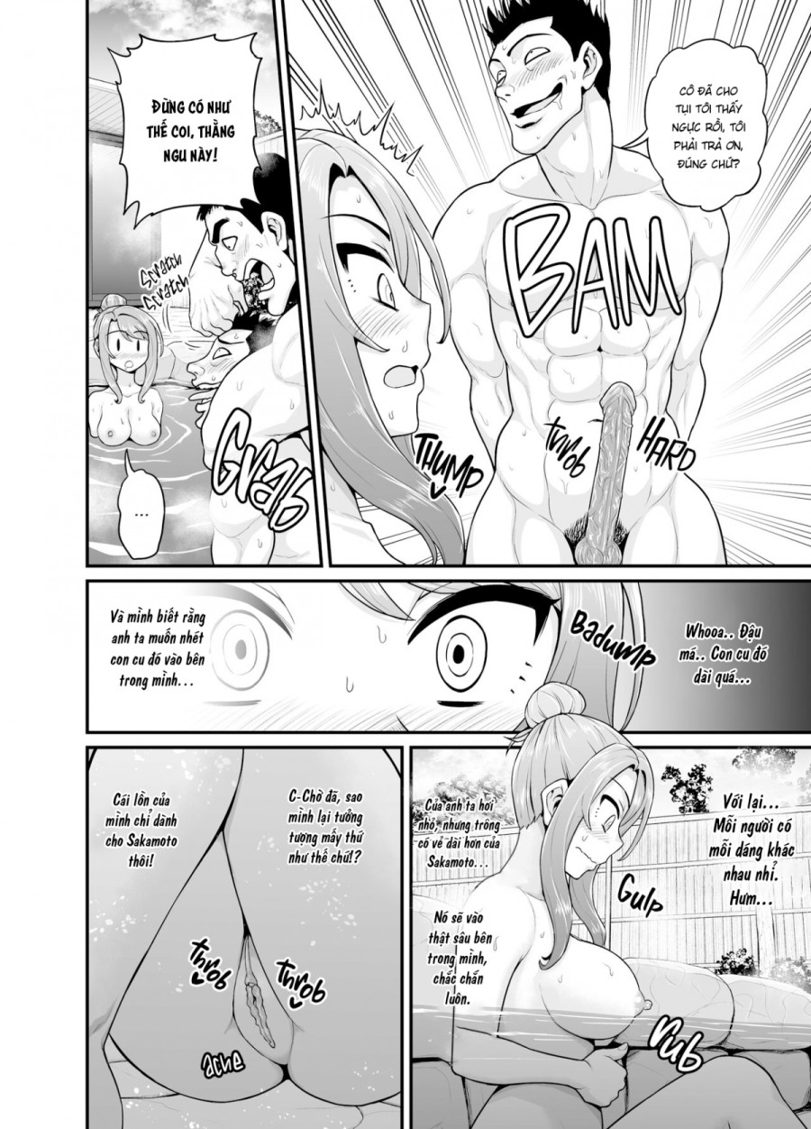 Getting it On With Your Gaming Buddy at the Hot Spring NTRVer 