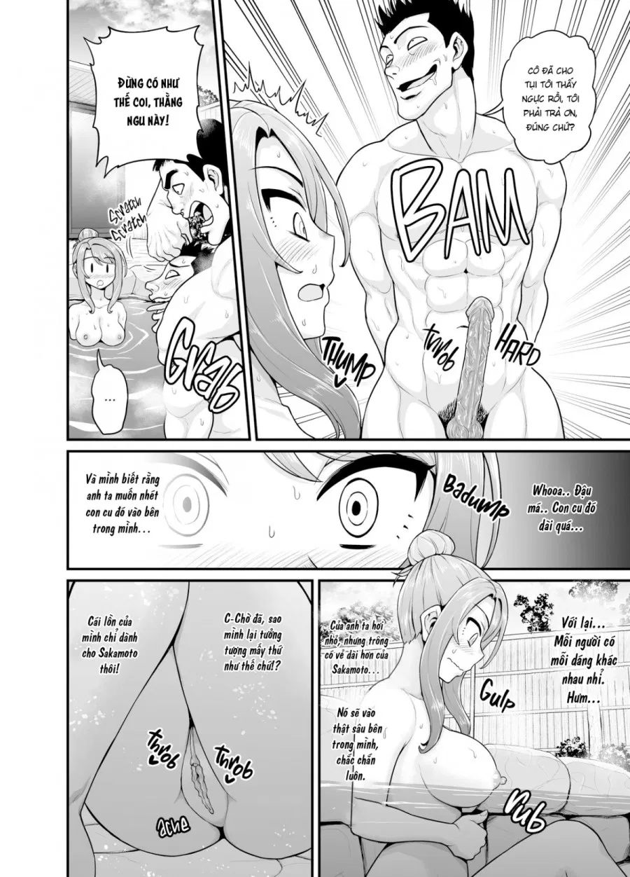 Getting it On With Your Gaming Buddy at the Hot Spring NTRVer 