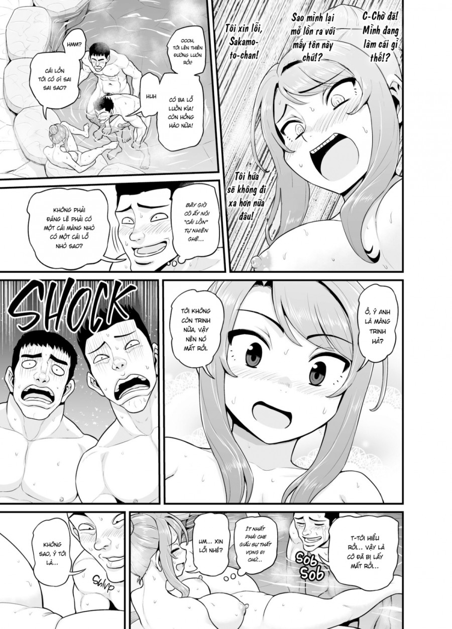 Getting it On With Your Gaming Buddy at the Hot Spring NTRVer 