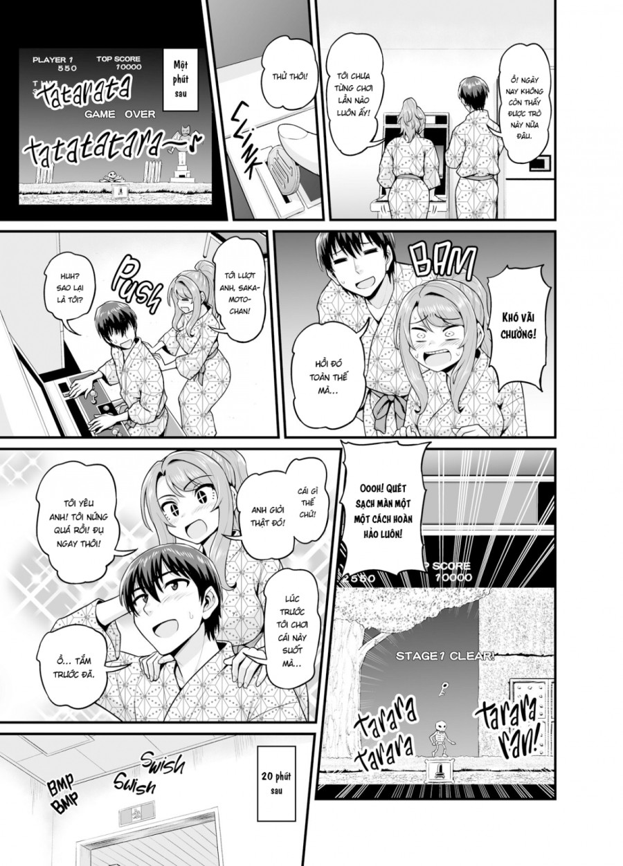 Getting it On With Your Gaming Buddy at the Hot Spring NTRVer 