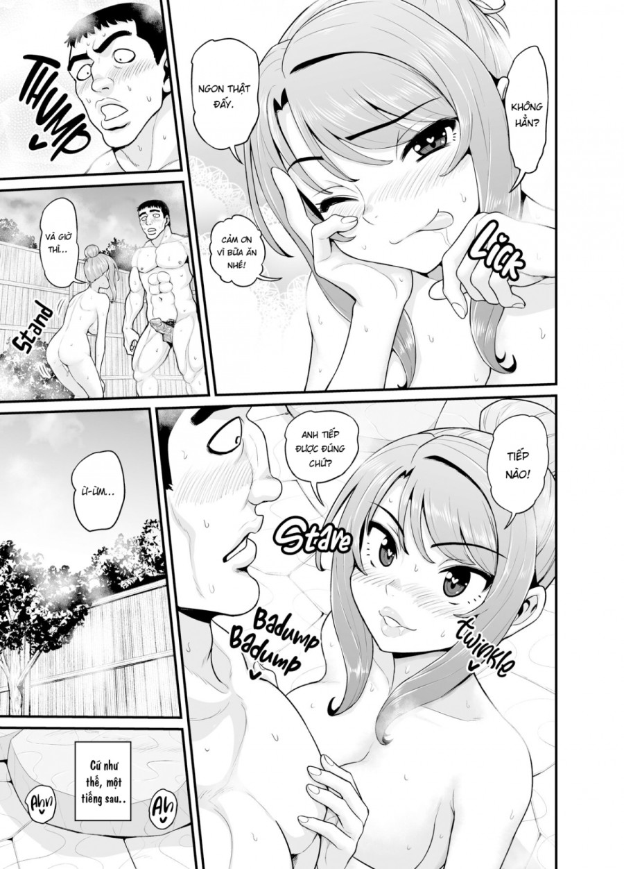 Getting it On With Your Gaming Buddy at the Hot Spring NTRVer 