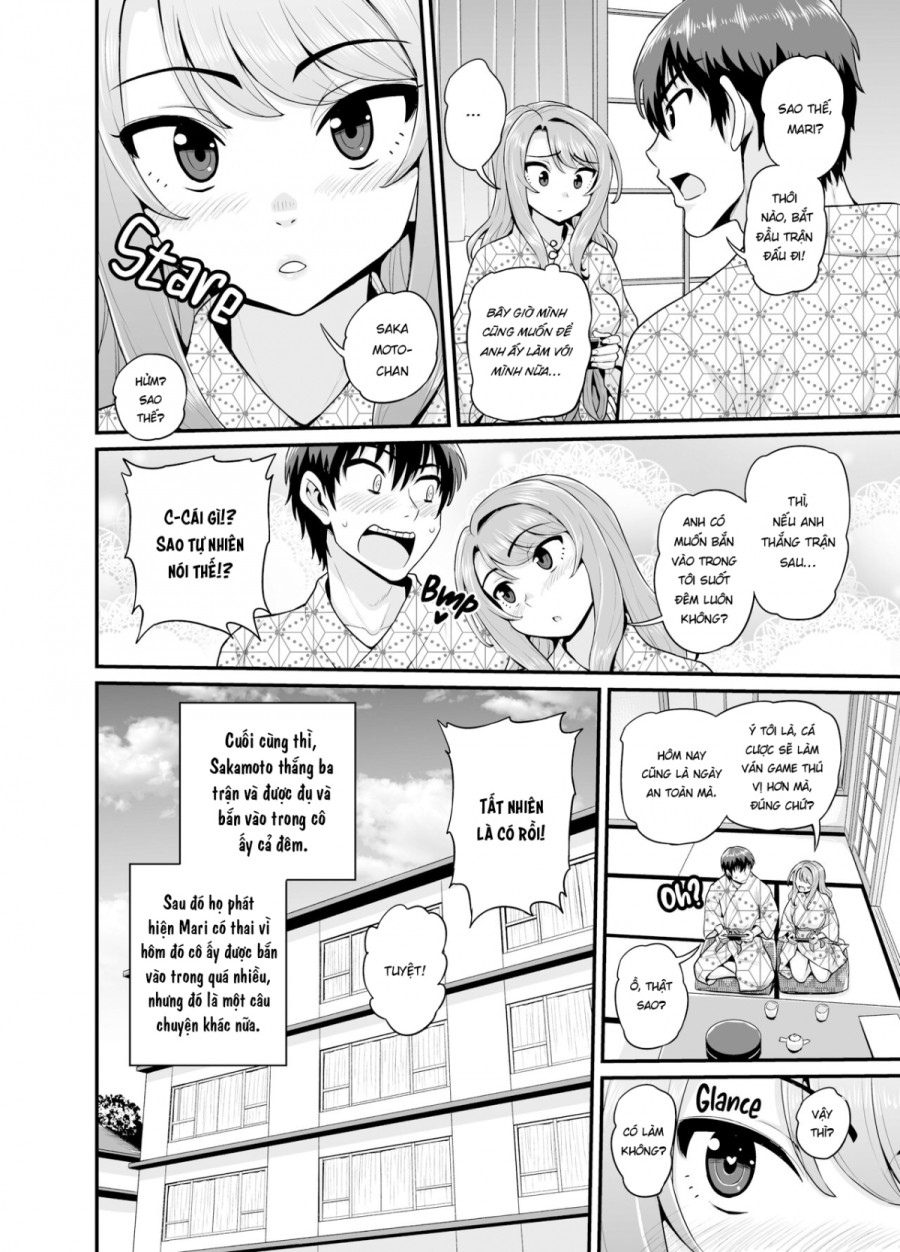 Getting it On With Your Gaming Buddy at the Hot Spring NTRVer 
