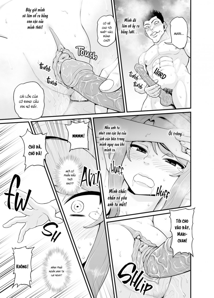 Getting it On With Your Gaming Buddy at the Hot Spring NTRVer 