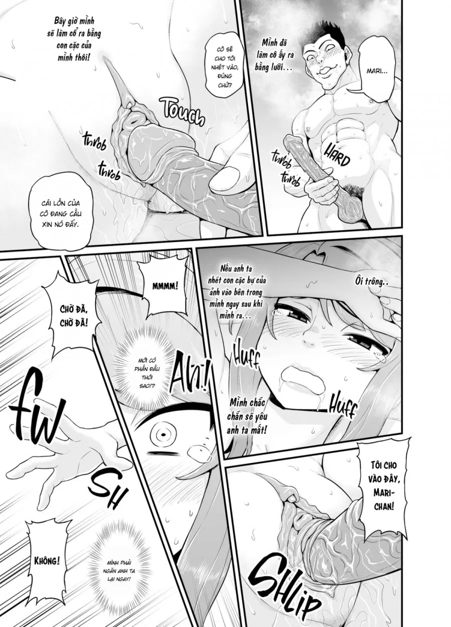 Getting it On With Your Gaming Buddy at the Hot Spring NTRVer 