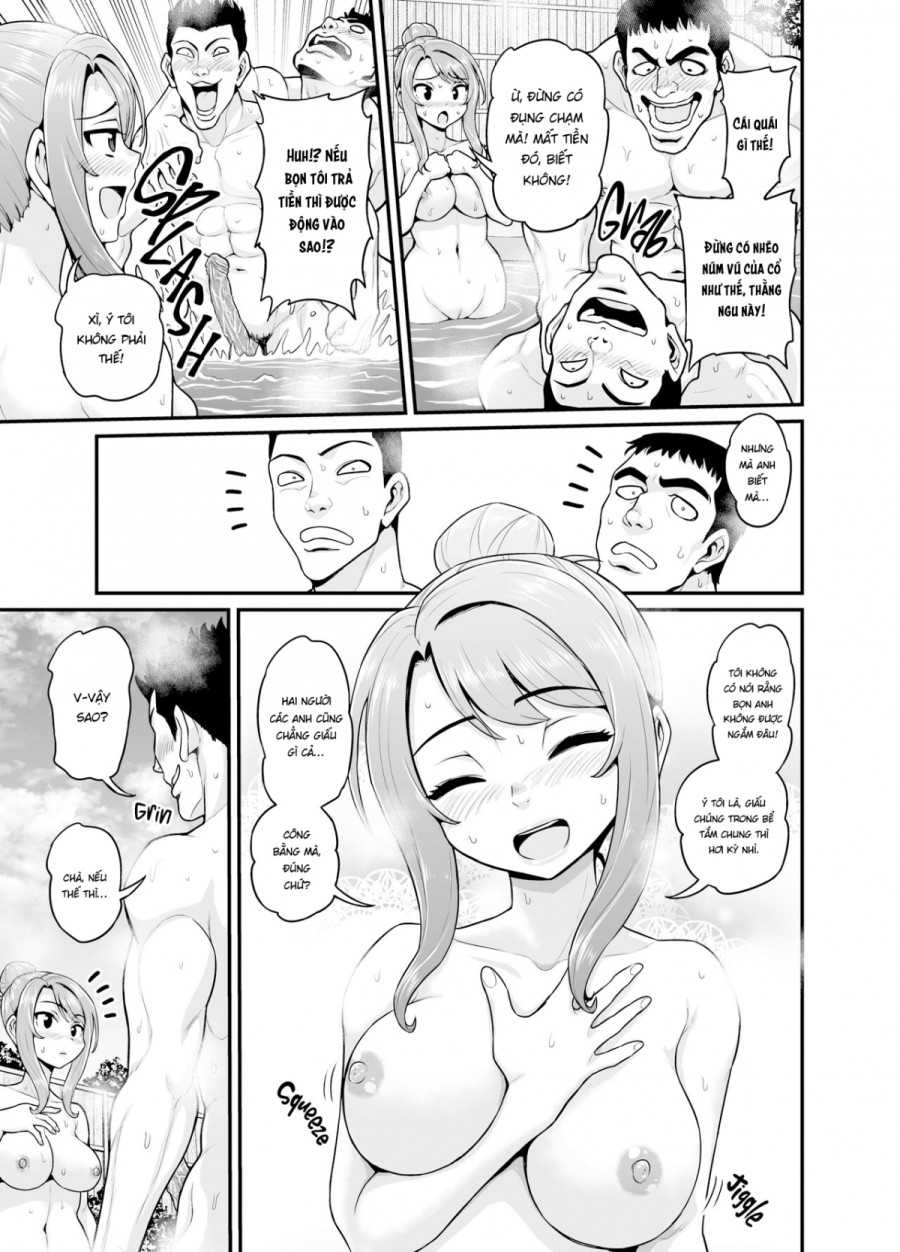 Getting it On With Your Gaming Buddy at the Hot Spring NTRVer 