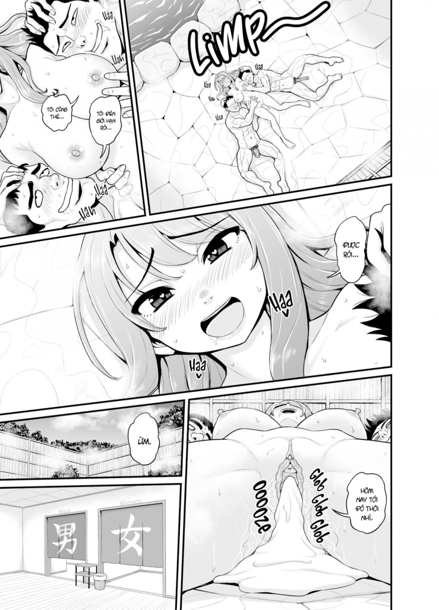 Getting it On With Your Gaming Buddy at the Hot Spring NTRVer 
