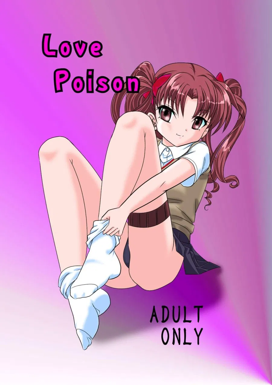 Love Poison (Toaru Kagaku no Railgun) 