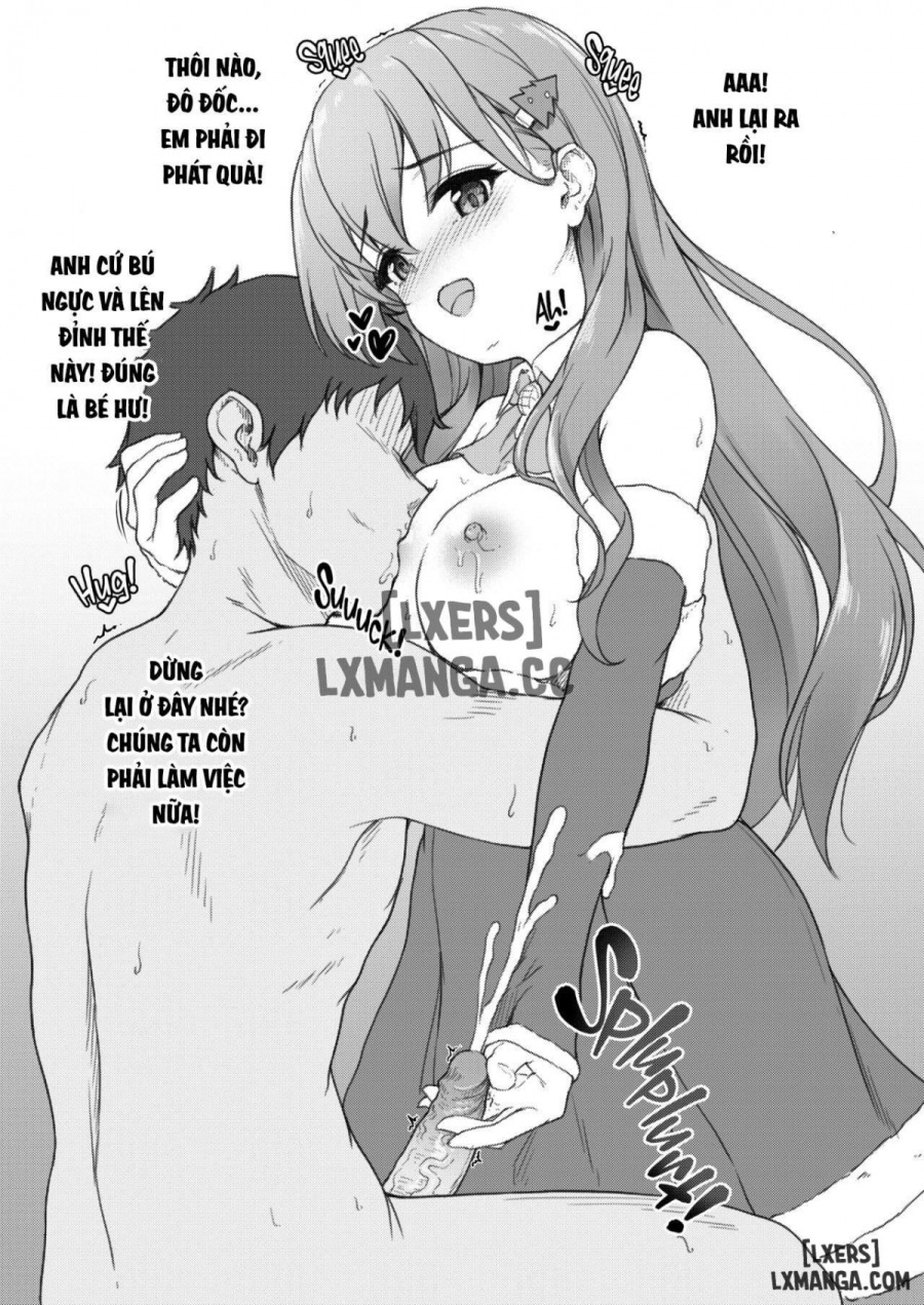 Watasi no Mune ni Kaette Kite ne Plus Alpha Omakebon Soushuuhen 