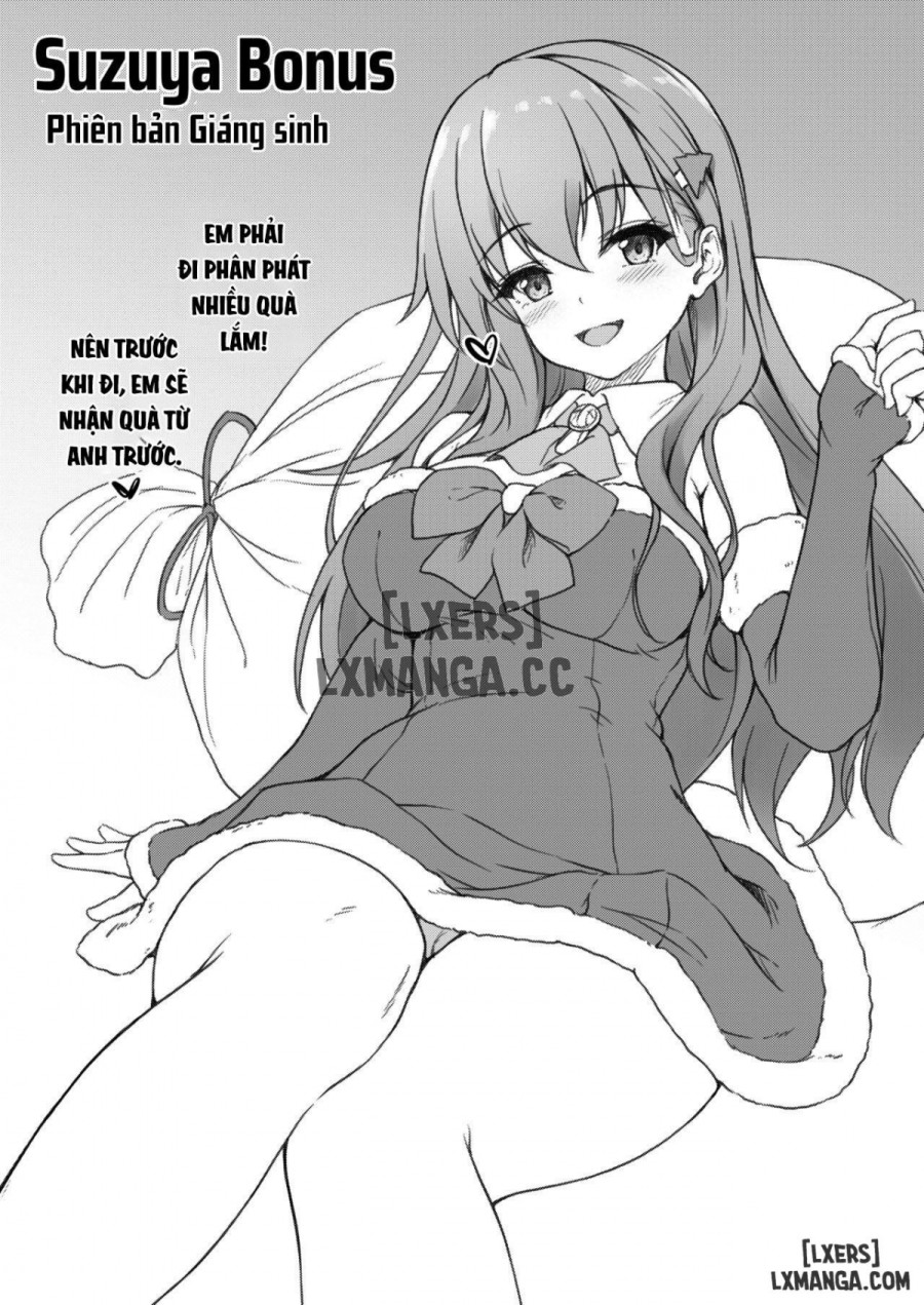 Watasi no Mune ni Kaette Kite ne Plus Alpha Omakebon Soushuuhen 
