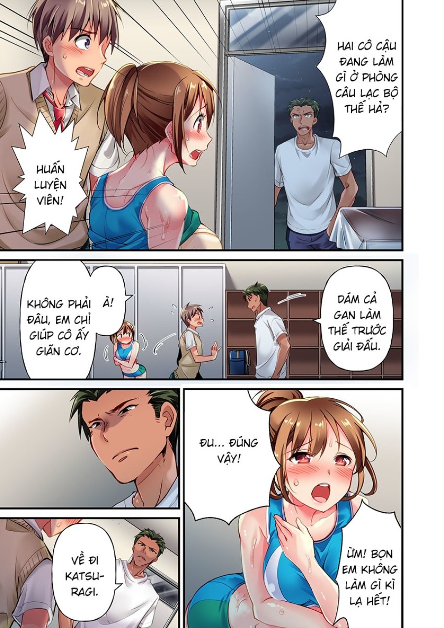 Chỉ có tôi mới thấy khuôn mặt dâm dục của Maihama Yuki 