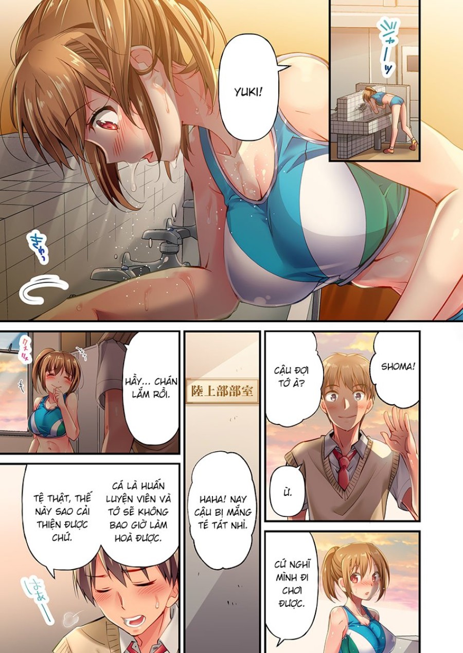 Chỉ có tôi mới thấy khuôn mặt dâm dục của Maihama Yuki 