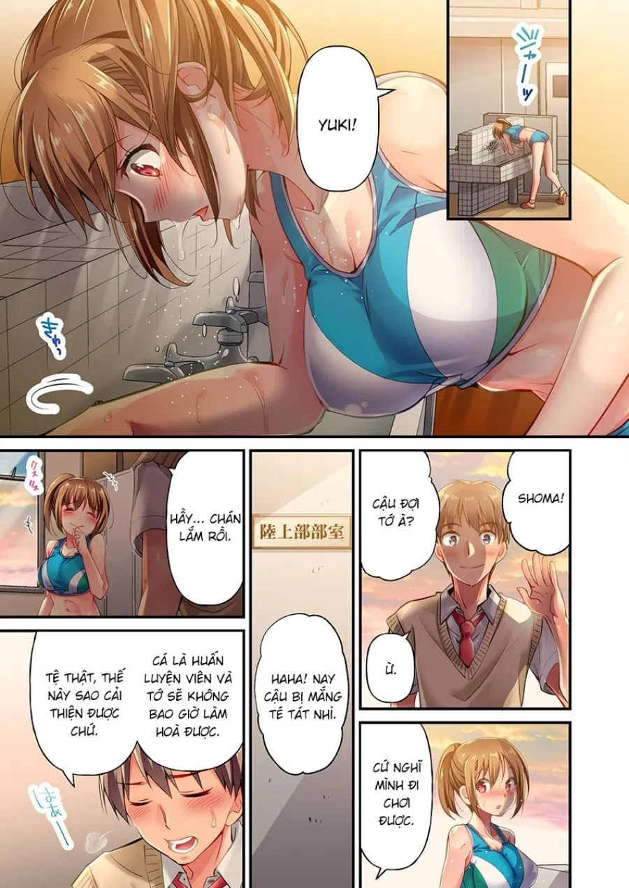 Chỉ có tôi mới thấy khuôn mặt dâm dục của Maihama Yuki 