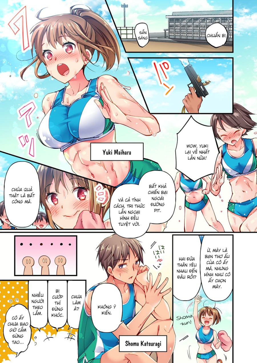 Chỉ có tôi mới thấy khuôn mặt dâm dục của Maihama Yuki 