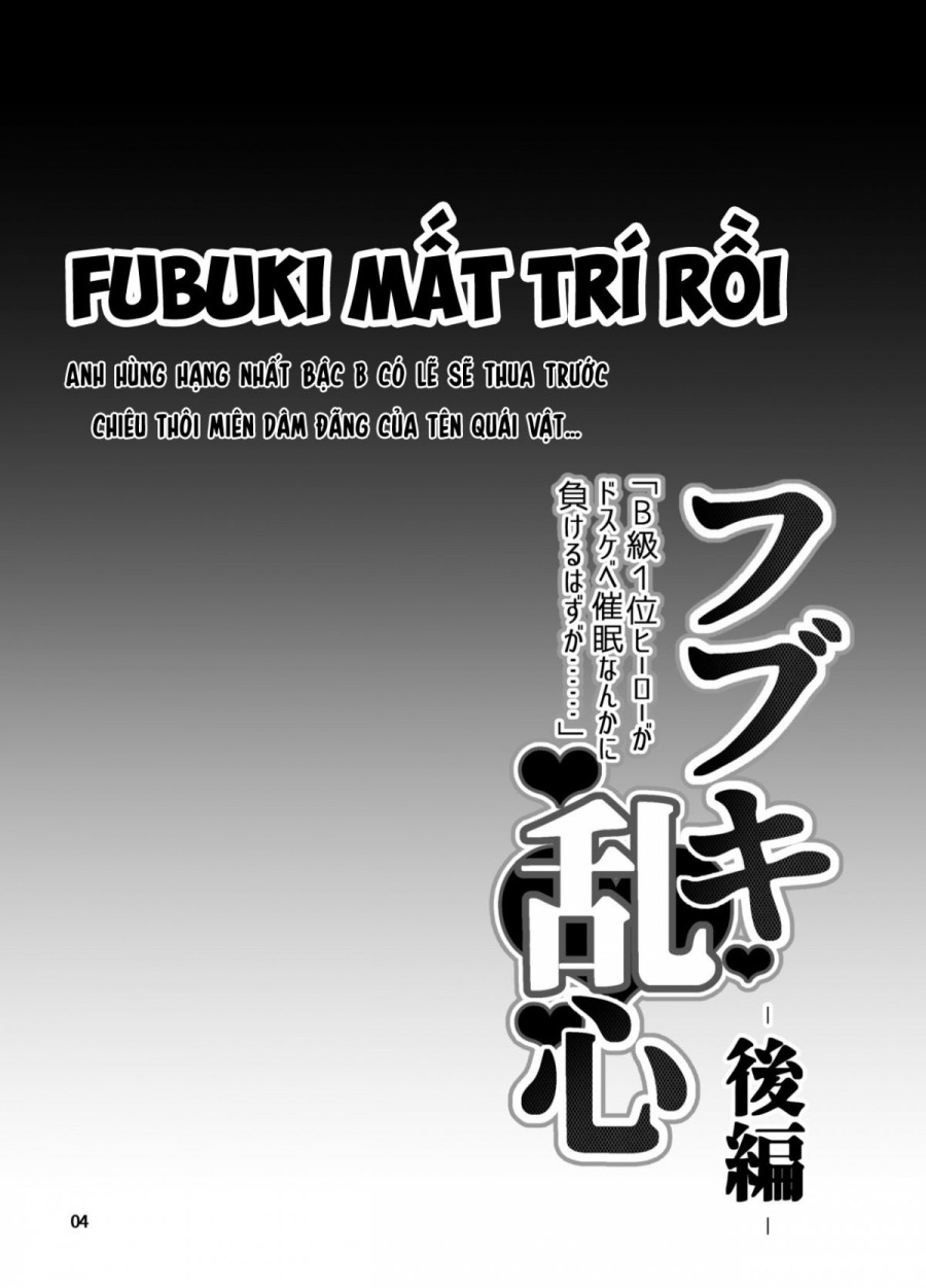 Fubuki Ranshin Kouhen ...B-kyuu 1-i Hero ga Dosukebe Saimin nanka ni Makeru hazu ga 