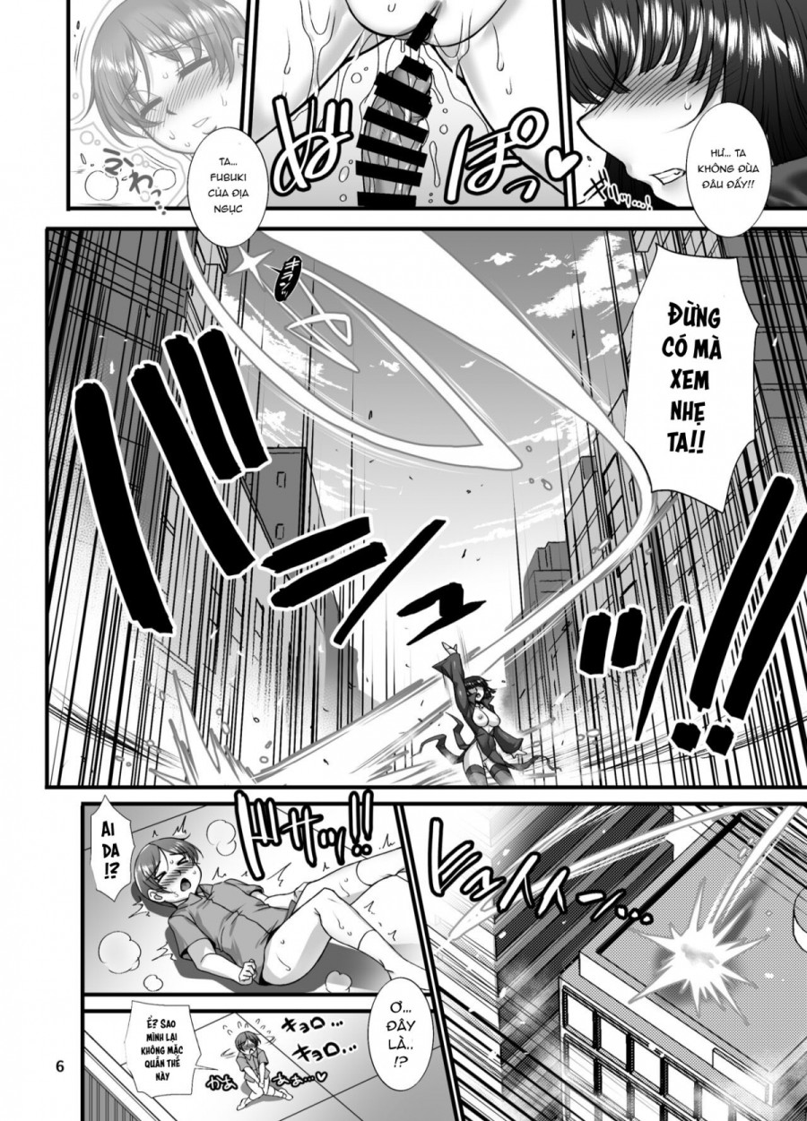Fubuki Ranshin Kouhen ...B-kyuu 1-i Hero ga Dosukebe Saimin nanka ni Makeru hazu ga 