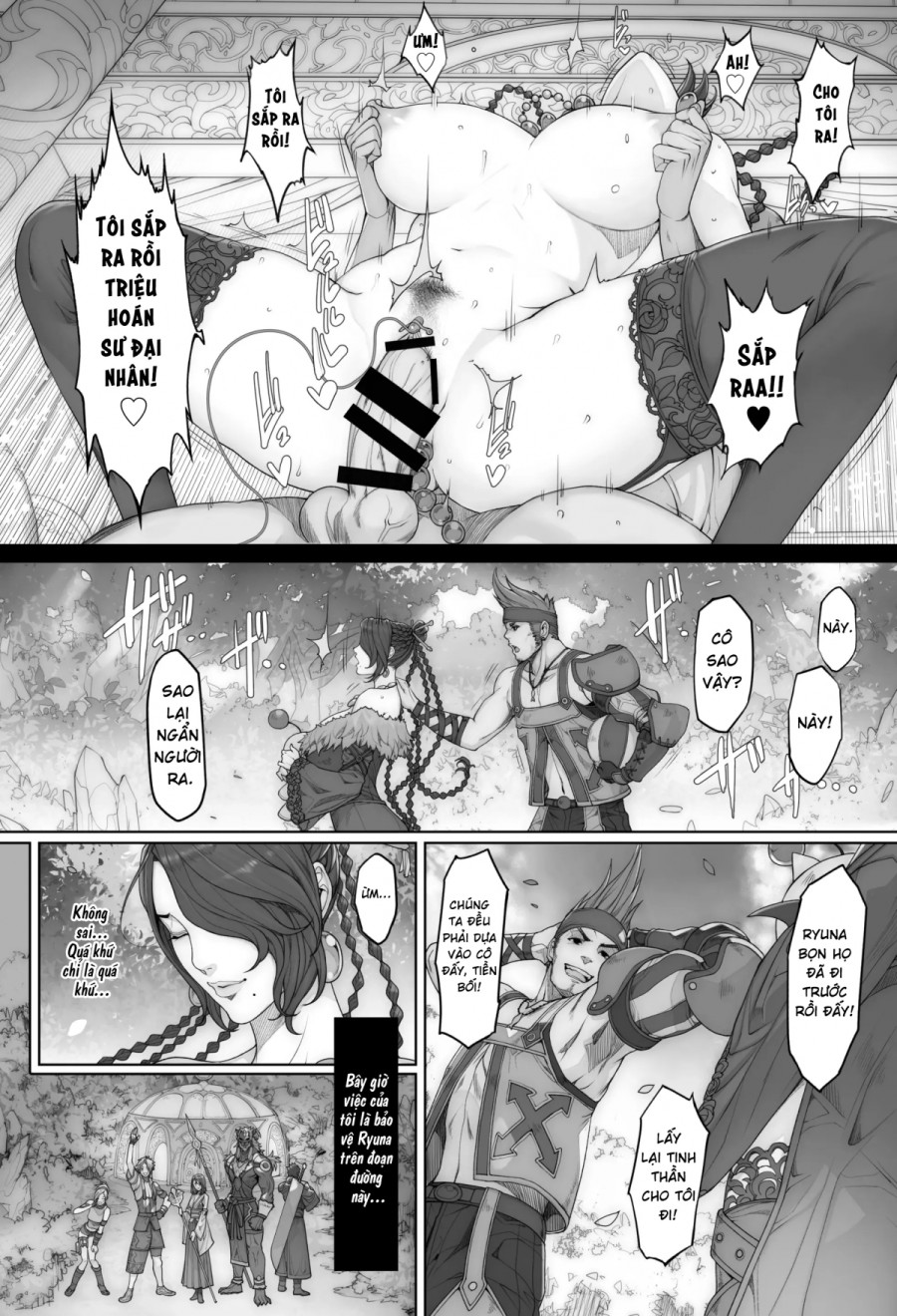 The recent Chinese version of odanon 
