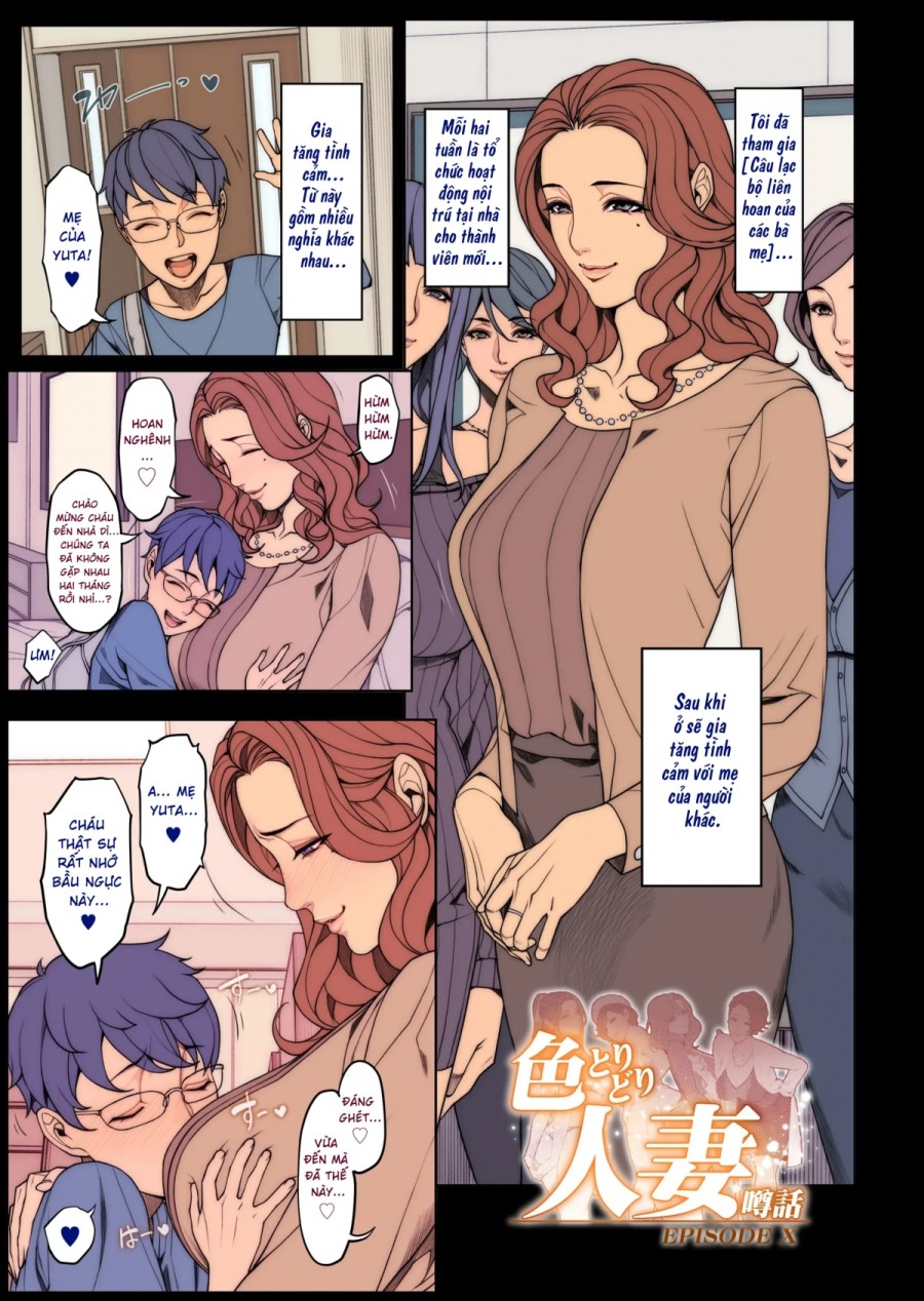 The recent Chinese version of odanon 