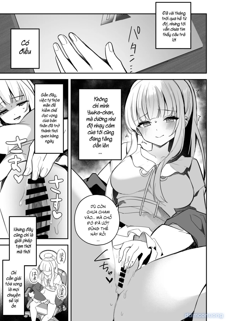 Nhật ký quan sát Yuuka-chan 