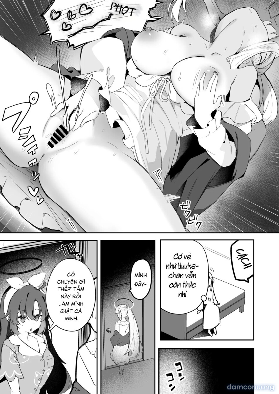 Nhật ký quan sát Yuuka-chan 
