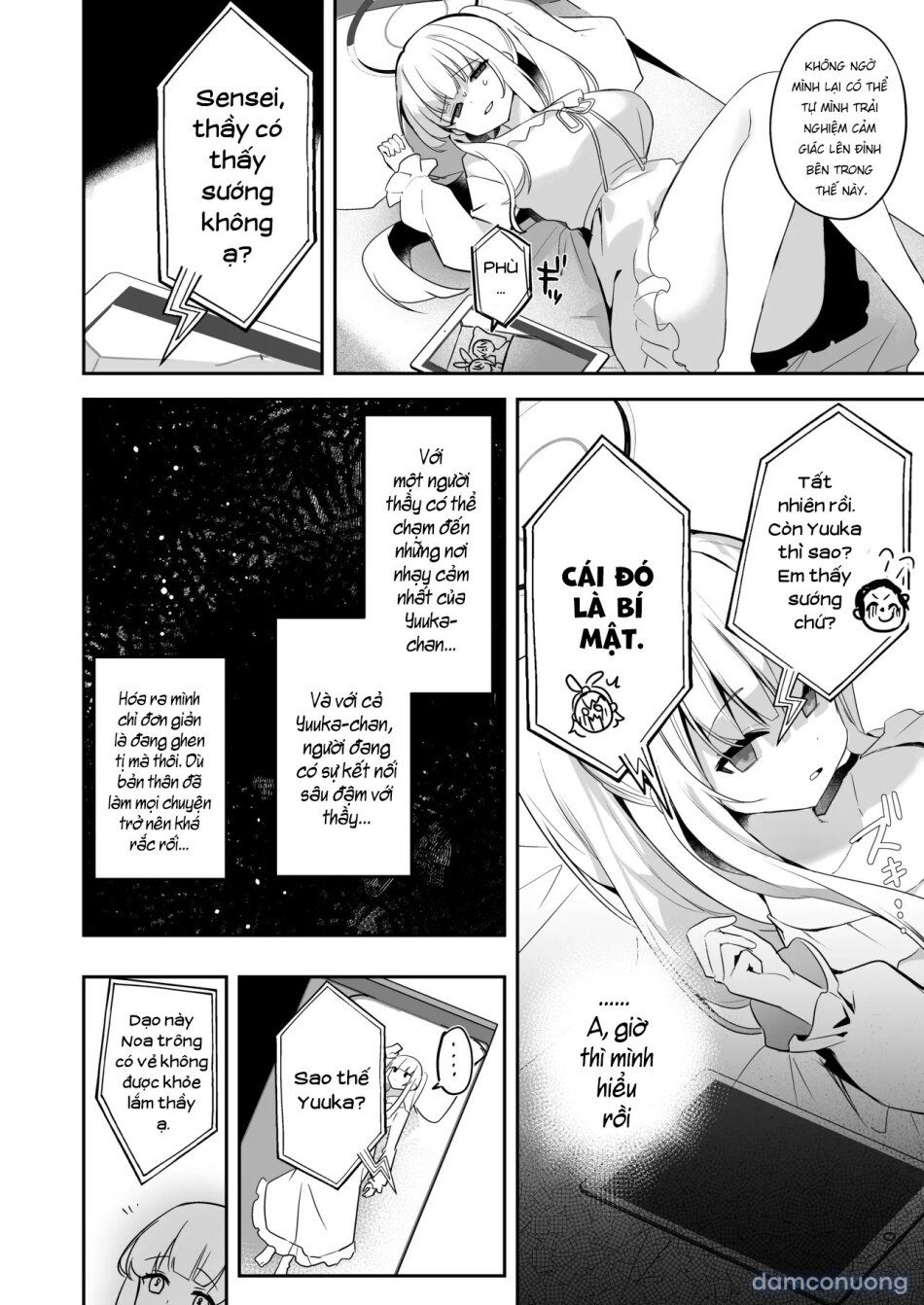 Nhật ký quan sát Yuuka-chan 
